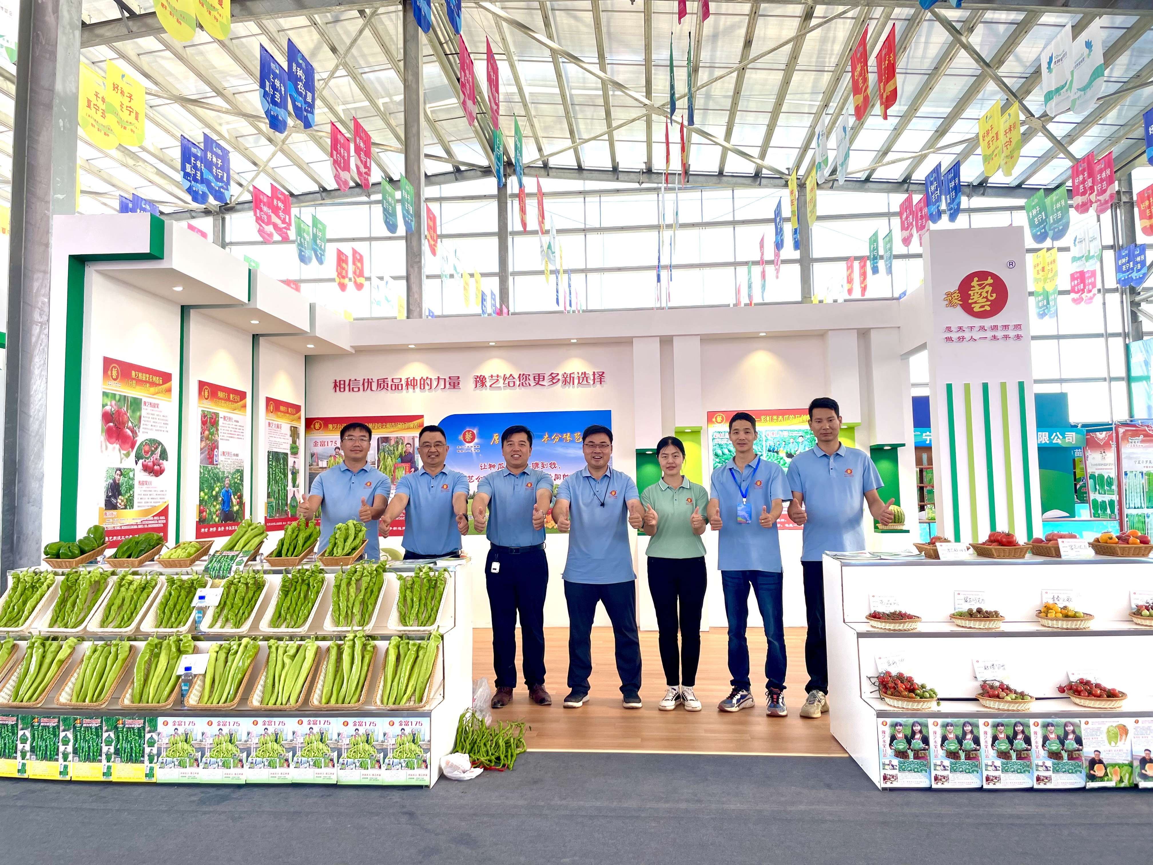 【寧夏種博會(huì)】豫藝公司優(yōu)質(zhì)瓜菜新品種深受歡迎！